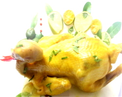 Gà ta hấp lá chanh